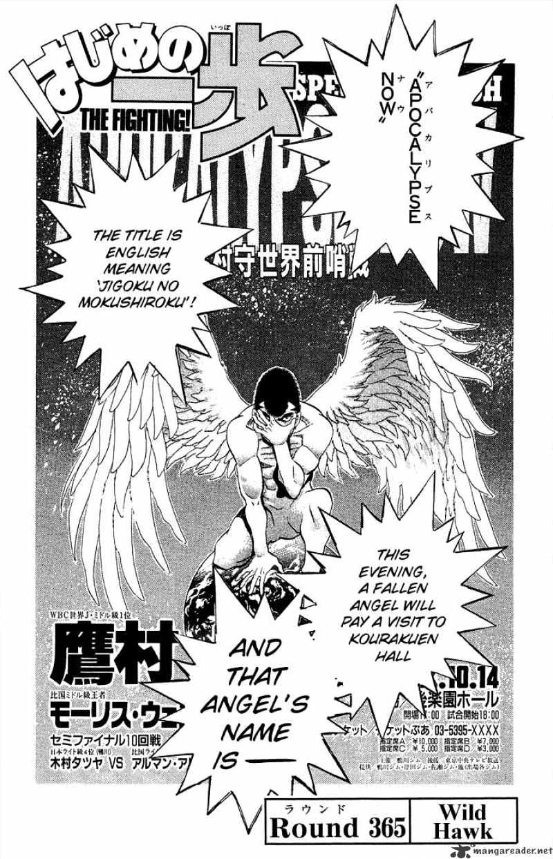 Hajime no Ippo: Fighting Spirit, Chapter 365 image 01